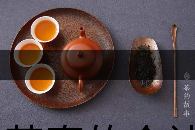 喝茶真的會讓牙齒變黃嗎？