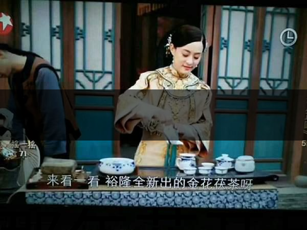 《那年花開(kāi)月正圓》讓多少人愛(ài)上涇陽(yáng)，愛(ài)上涇陽(yáng)-1