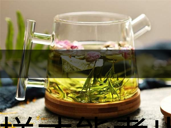 怎樣才能煮出一壺好茶來(lái)？-1