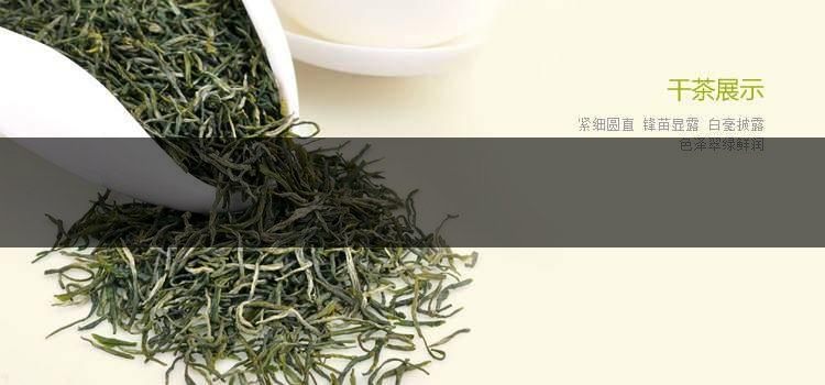 中國前二十名茶，你又知道幾種-13-1