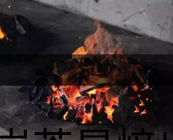 好巖茶是焙出來的！-2