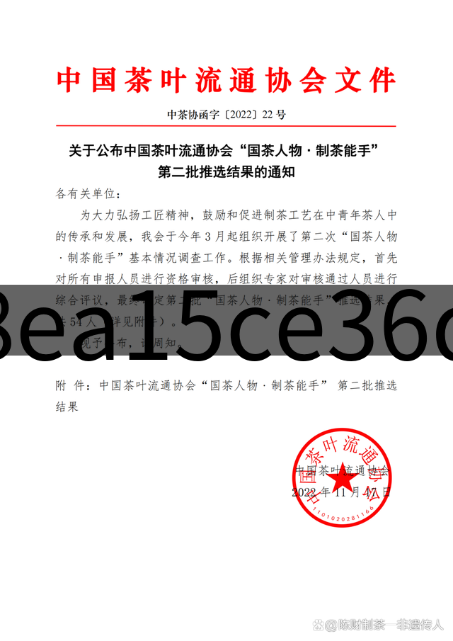 c8ea15ce36d3d539fec7e9e6c2abae5b342ab0d1.png@f_auto c8ea15ce36d3d539fec7e9e6c2abae5b342ab0d1.png@f_auto