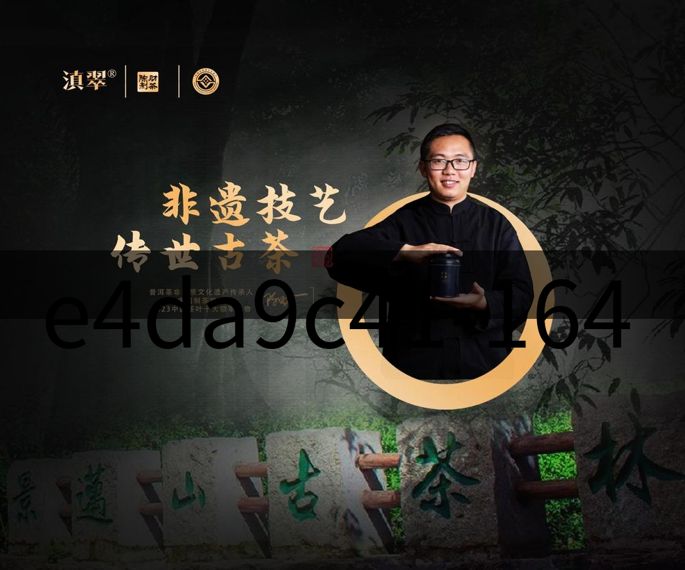 e4da9c41-1643-4d92-984a-53f674b86ea2.jpg e4da9c41-1643-4d92-984a-53f674b86ea2.jpg