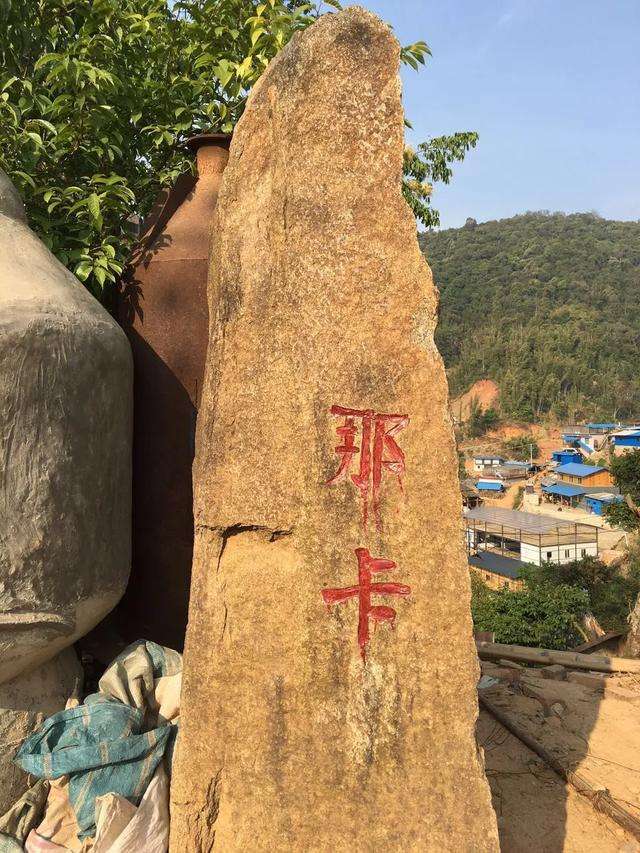 2021年勐宋那卡古樹秋茶口感？