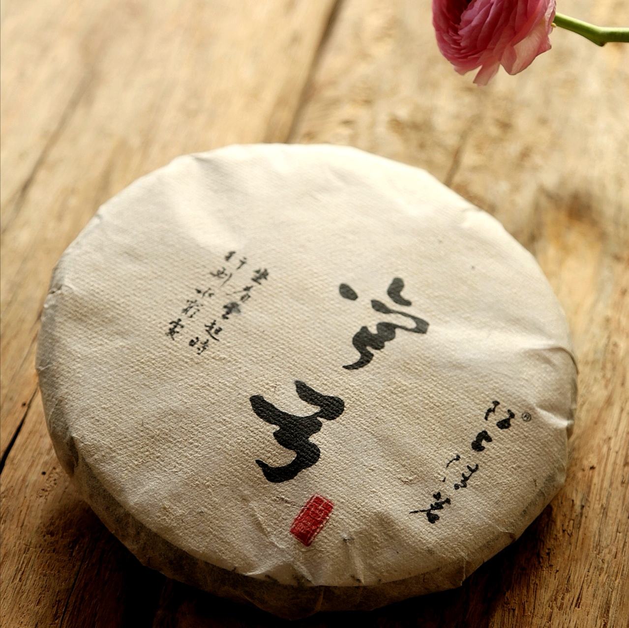 2022年彎弓古樹春茶價(jià)格？