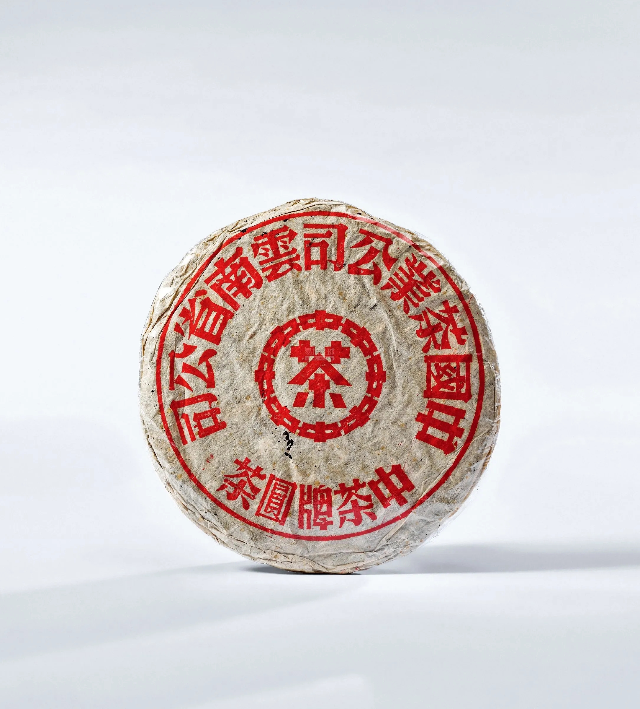 2022年普洱茶餅怎么看年份？