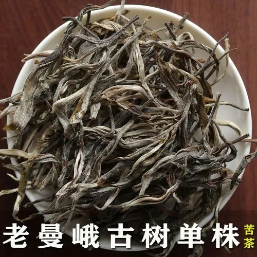 散裝普洱存放的時(shí)間？