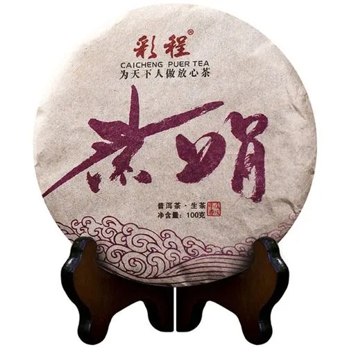 彩程普洱茶怎么樣？