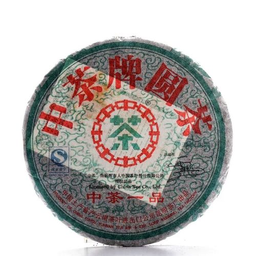 昆明茶廠普洱茶怎么樣？