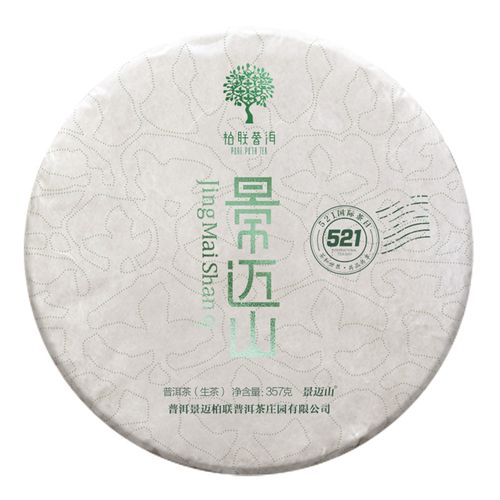 柏聯(lián)普洱茶莊園怎么樣?
