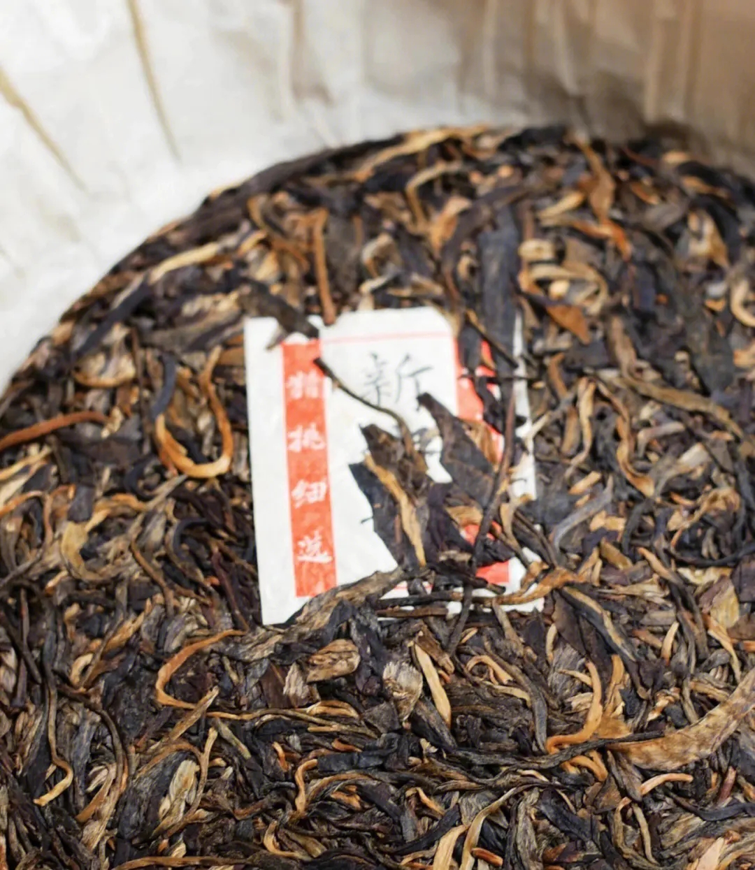 2023年新班章古樹春茶口感？