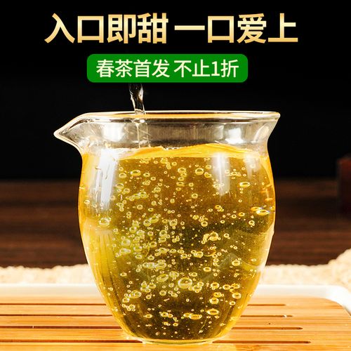 2023新班章古樹春茶多少錢一公斤？