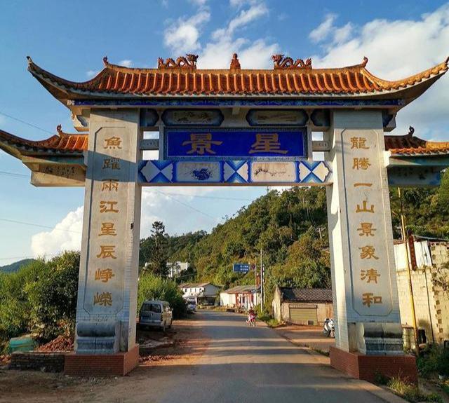 2023年鳳凰窩古樹春茶口感怎么樣？