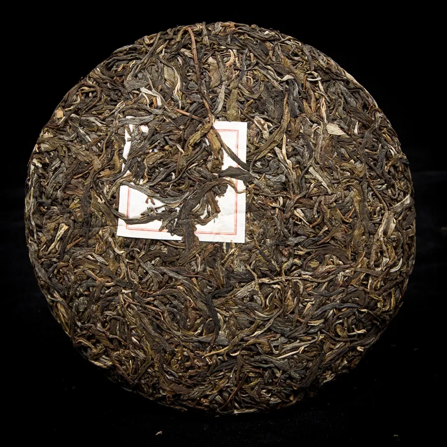 2023年勐庫(kù)那蕉古樹(shù)春茶特點(diǎn)是什么？