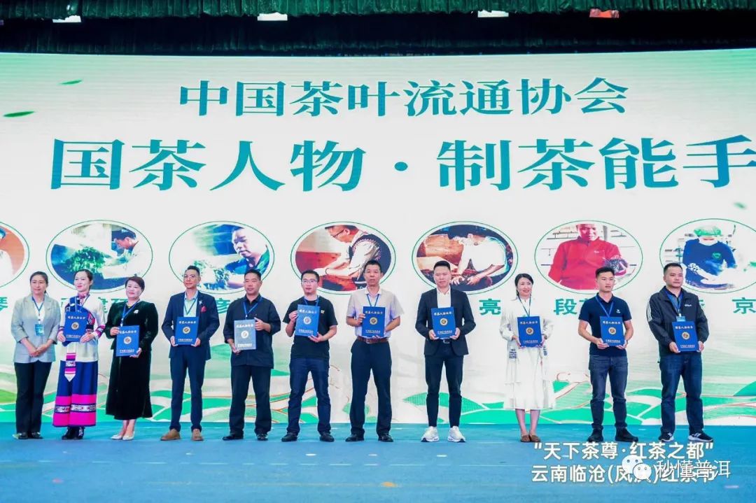 陳財制茶：制茶工藝，普洱茶行業(yè)的生死線