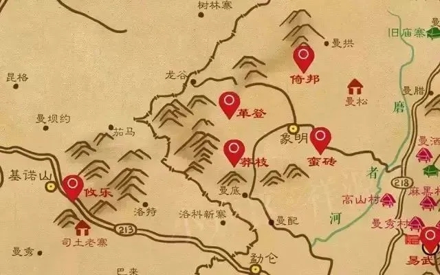 2025年蠻磚古樹(shù)春茶品質(zhì)如何？